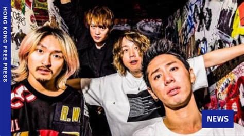ONE OK ROCK's Hong Kong Gigs Canceled Amid Wave of Concert Cancellations for Japanese Artists in China