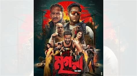 YouTuber's Indie Thriller Slays the Box Office, Despite Alleged Attempts to Delist It