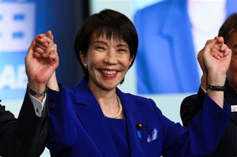 Japan's Ruling LDP Wins Two-Thirds Lower House Majority, Boosting PM Takaichi
