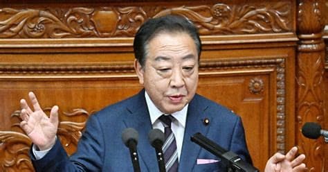 Japan PM's Strong Opposition to Separate Surname System Reflected in Election Pledge