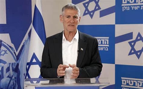 Golan: Zionist Opposition Must Partner with Arab Party Ra’am to Topple Government