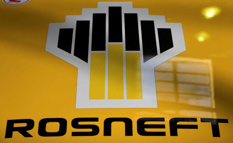 Russian Oil Giant Rosneft Announces 73% Drop in 2025 Net Income