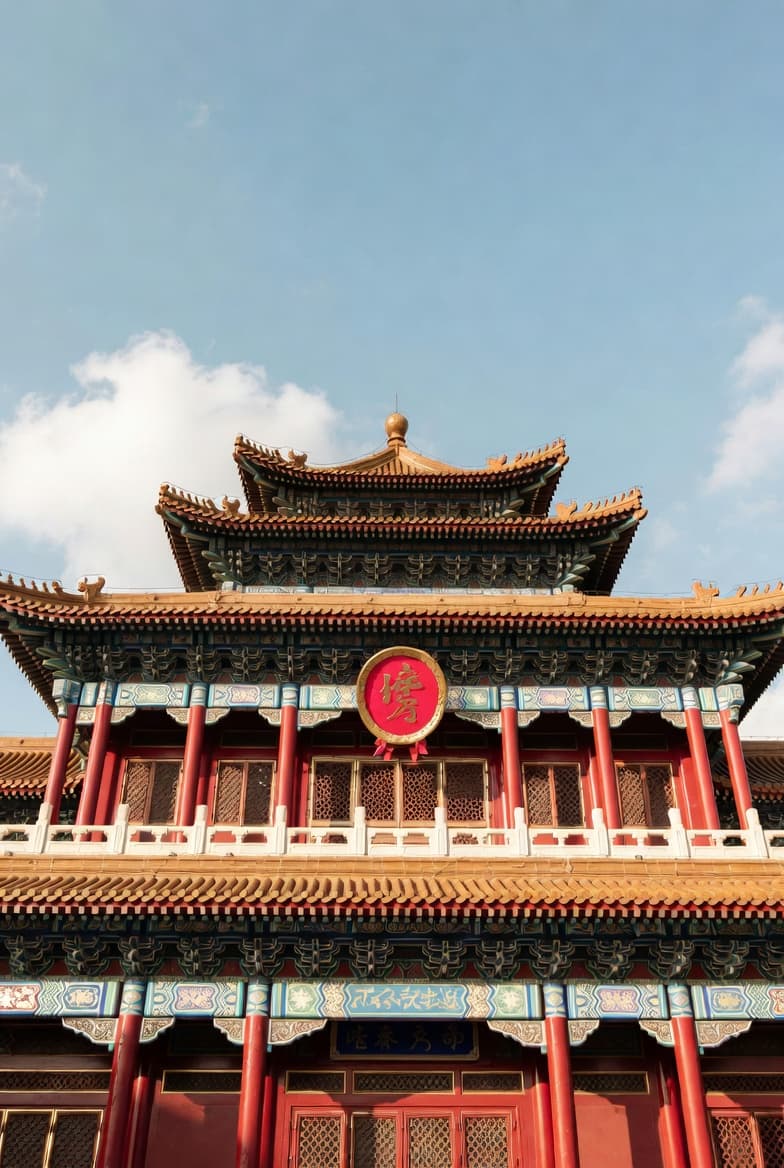 China Reduces Its Exposure to U.S. Debt: A Strategic Global Turning Point