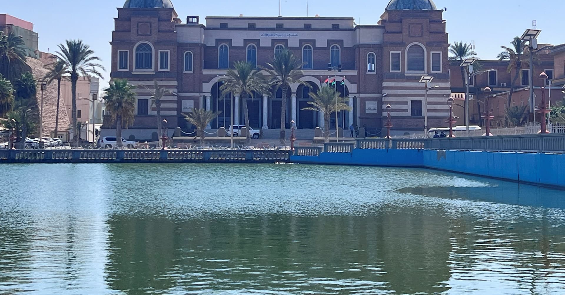 Libya Signs First Unified State Budget in More Than a Decade