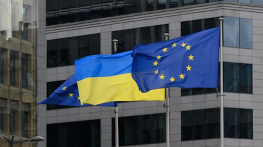 EU Launches Final Procedure to Approve €90 Billion Support Package for Ukraine
