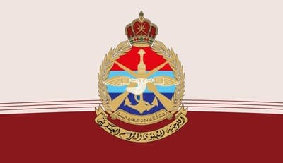 Attack Targets Residential Building in Oman’s Bukha; Two Injured