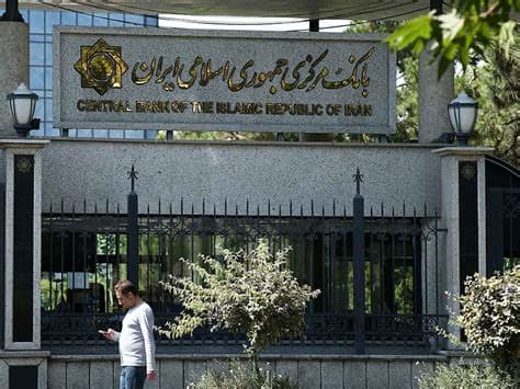 Iran's Central Bank Warns Economy May Take 12 Years to Rebuild After War