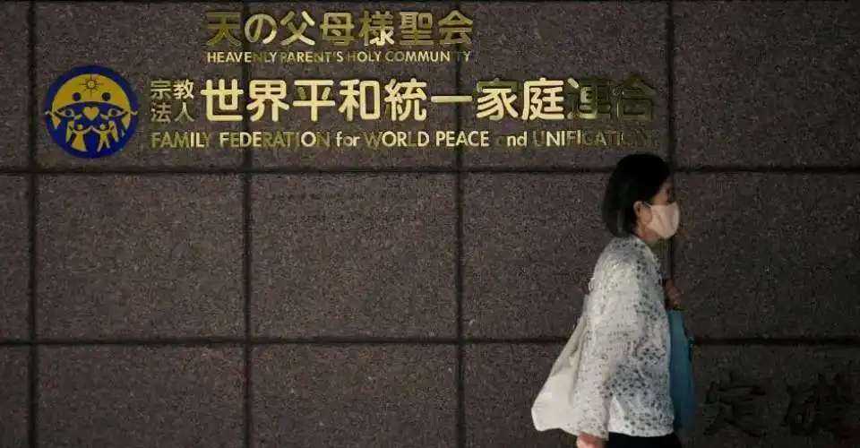 Court Upholds Dissolution Order for Unification Church