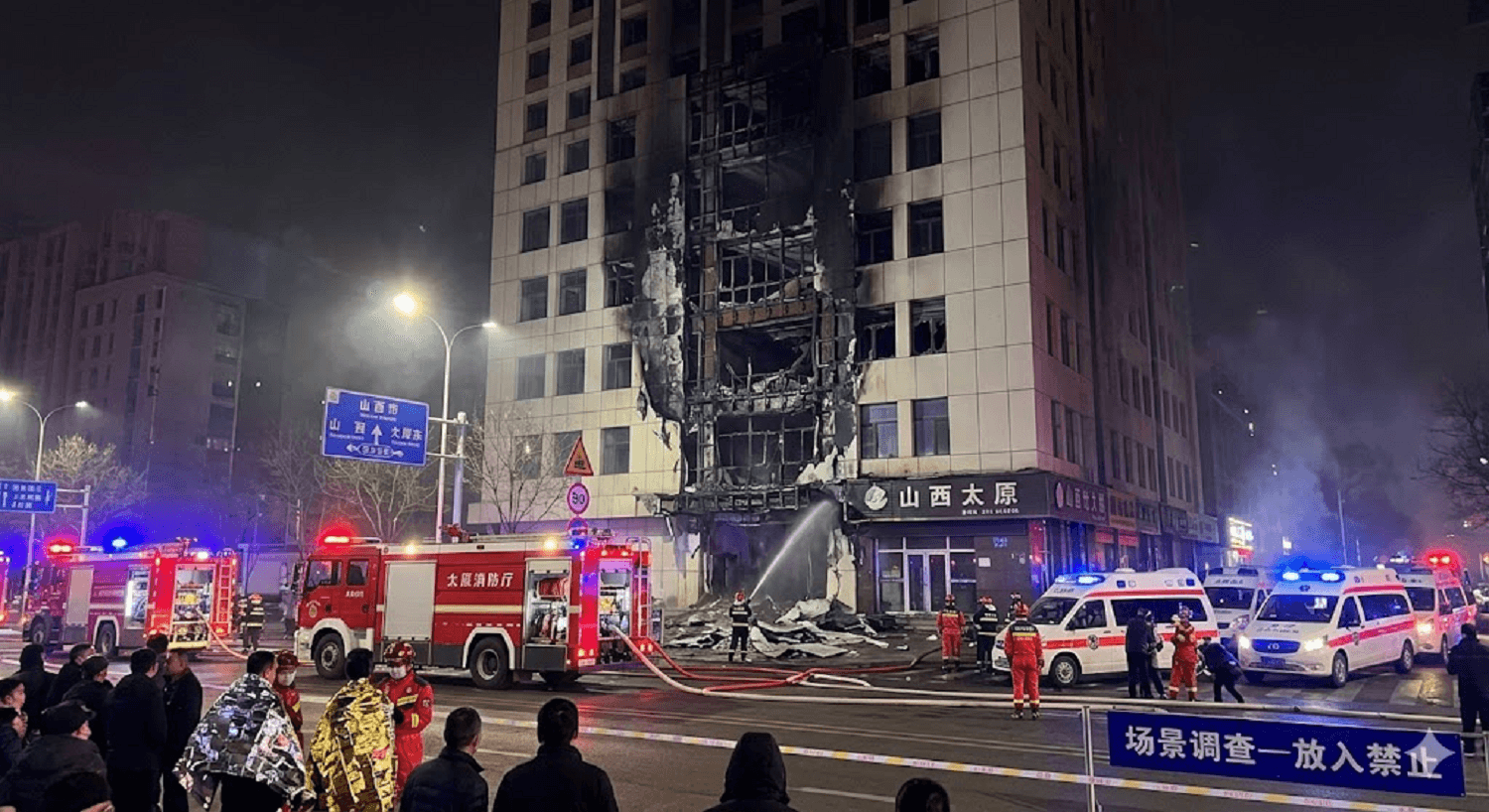 Tragedy in Shanxi: Deadly Building Fire Claims Three Lives