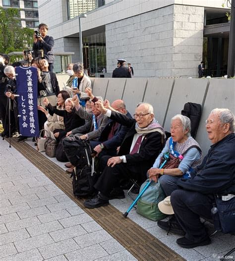 Nihon Hidankyo Holds Rally Ahead of NPT Review Conference