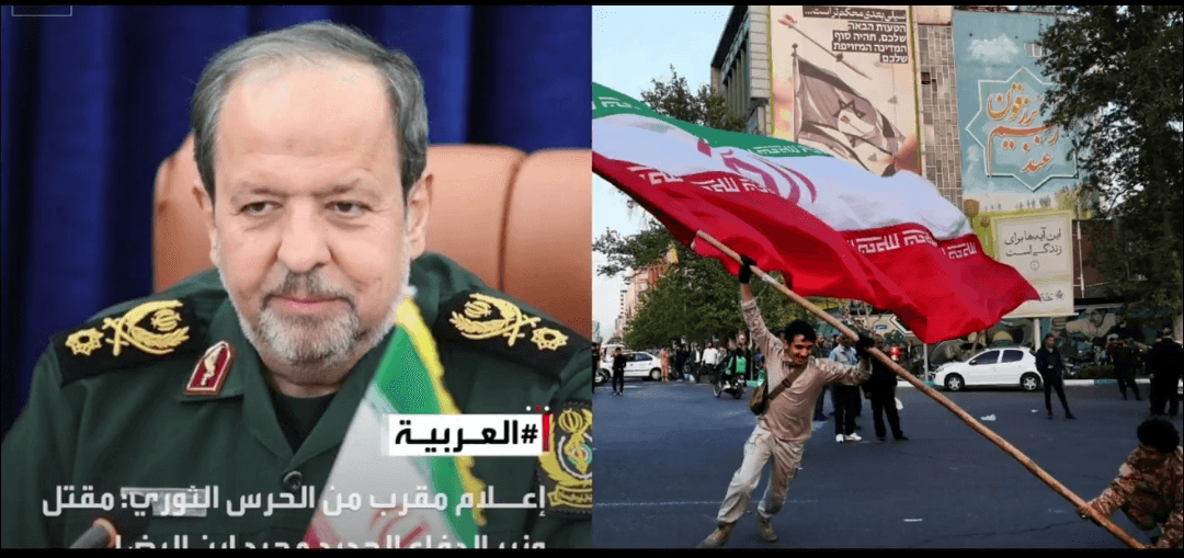 Iran’s Newly Appointed Defense Minister Reportedly Killed in U.S.–Israeli Airstrikes on Tehran