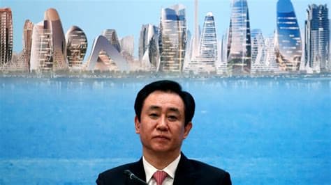 Founder of China's Evergrande Pleads Guilty to Fraud