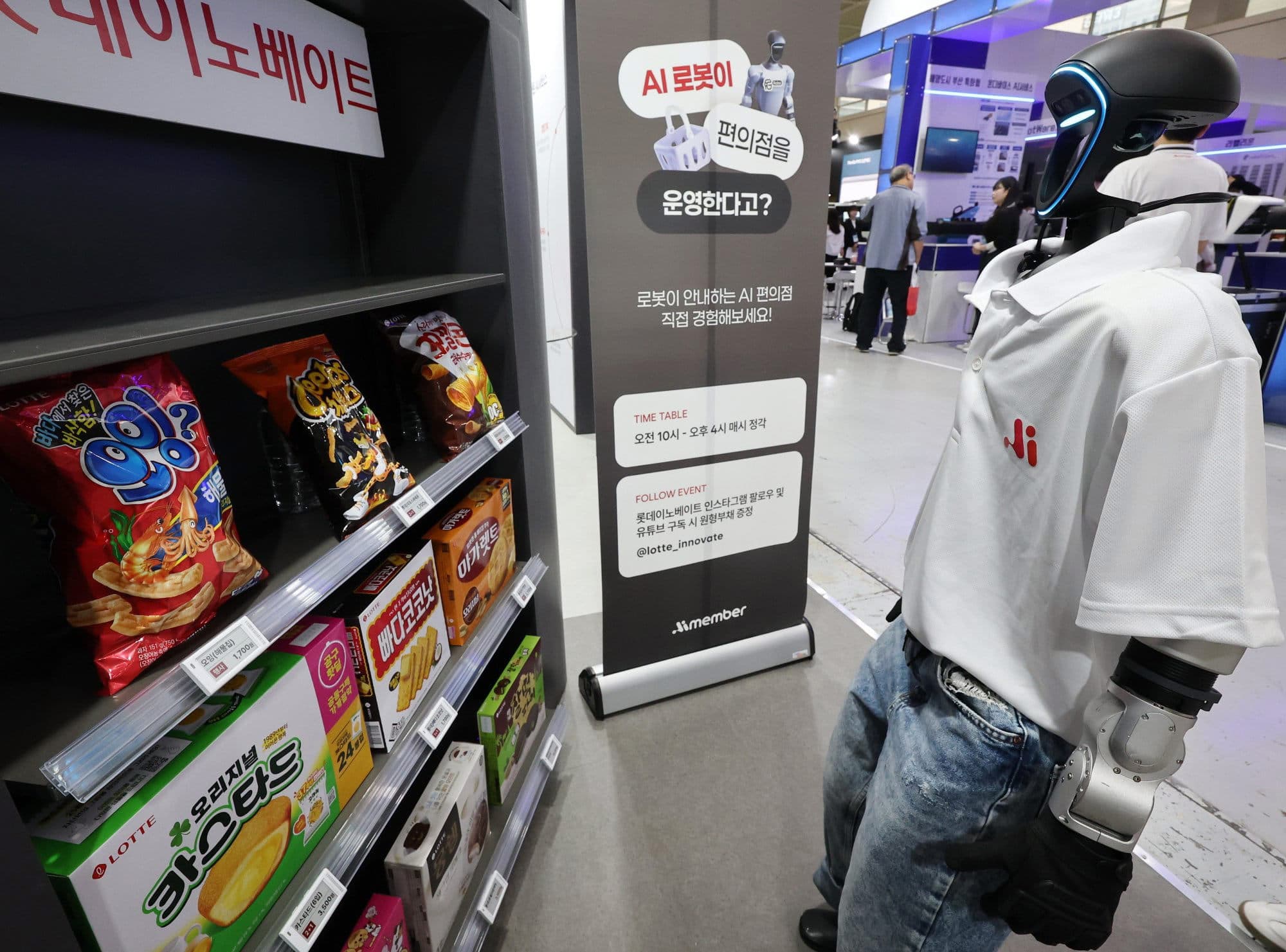 South Korea Exploring Use of Hyundai Robots as Army Numbers Fall