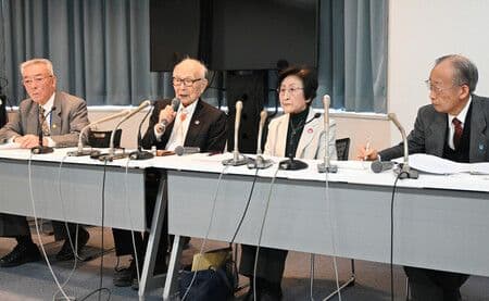 117 Japanese Lawmakers Support Joining Nuclear Ban Treaty, Hidankyo Reports